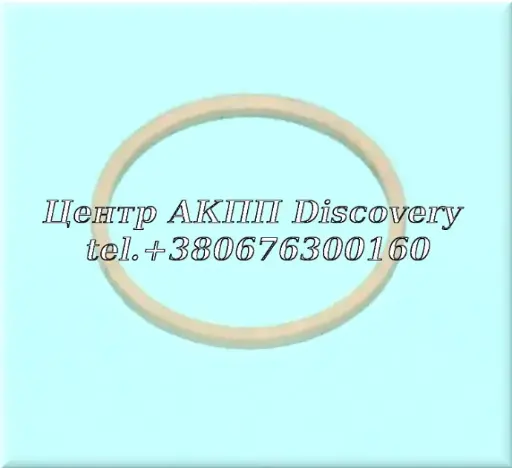 [822177A] Тефлонове Кільце Вхідного Валу JF016E/JF017E (Transtec)