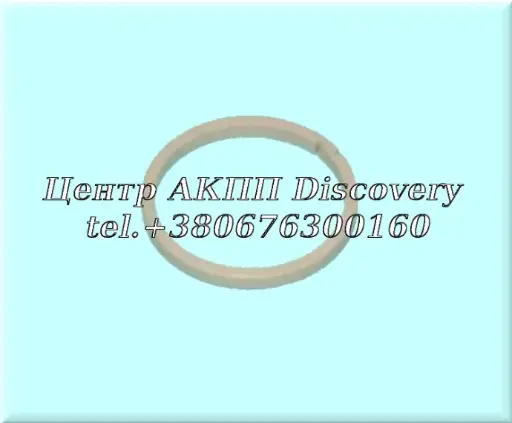 [822177B] Teflon Ring Input Shaft JF016E/JF017E (Transtec)