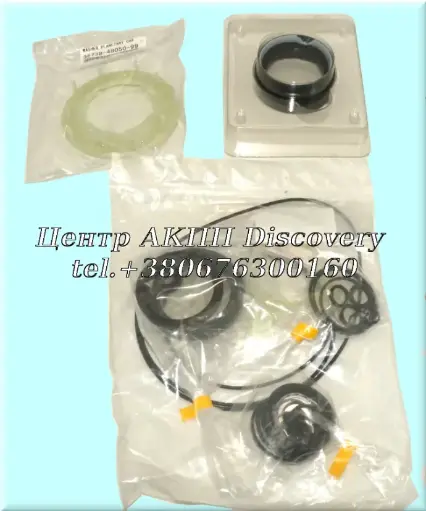[D168002AN] Overhaul Kit UA80E/F, AWF8G45 2016-up (OEM)