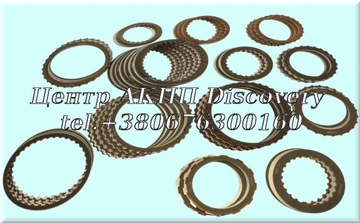[134752A] Комплект Фрикційних Дисків BMW 5l40e 1999-2001 (Exedy)