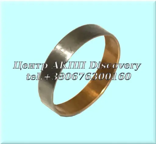 [35053] Bushing Planet 'P1' 8HP (Autoline)