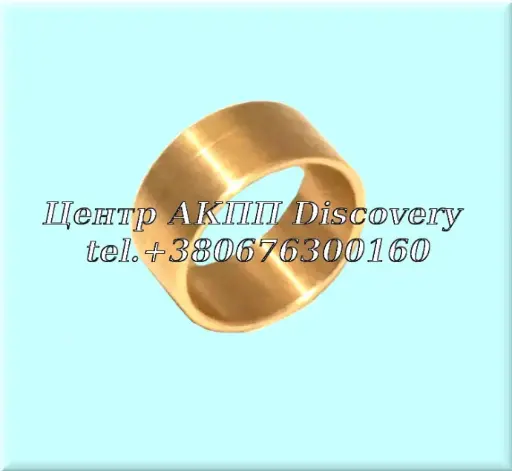 [144062] Bushing Hub Drive Gear 6T40/6T45/6F35 (GFX)