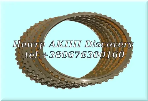 [D112108K] Комплект Фрикційних та Сталевих Дисків Пакет Underdrive A8LF1/2 (Оригінал)