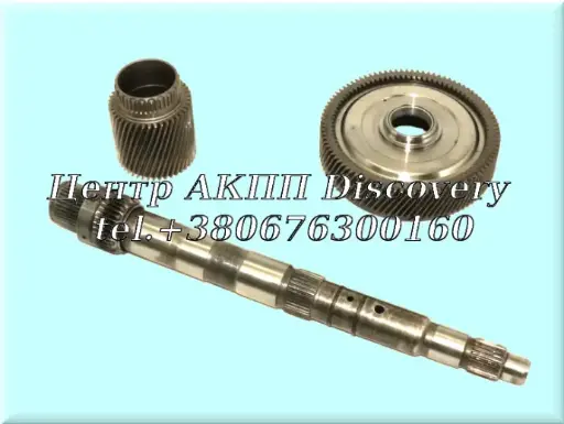 [85670K] Input Shaft Kit 9HP48 (Used)