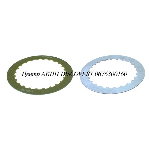 [J134103] FRICTION INTERMEDIATE 5L40E I.D. TOOTH (Exedy)