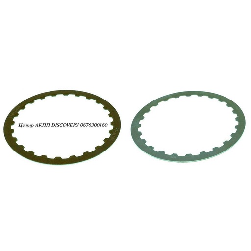 [J134104] Фрикційний Диск Пакет 2ND 5L40E (Exedy)