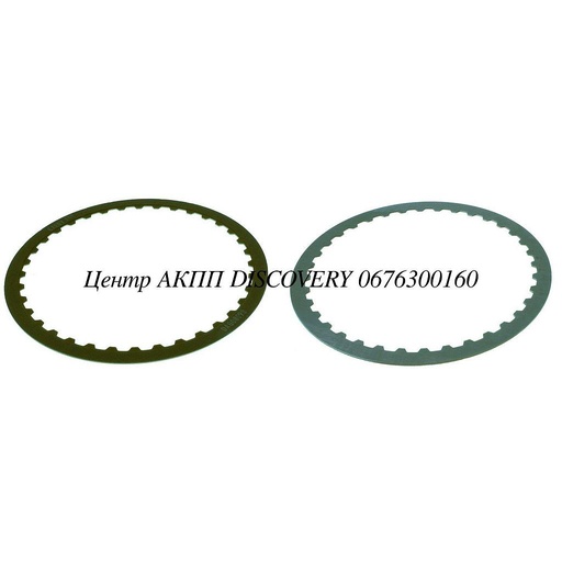 [J134106] Фрикційний Диск Пакет Direct/2ND Coast/Low/Reverse 5L40E (Exedy)