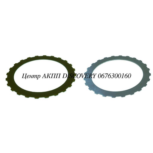 [J134128] Фрикційний Диск Пакет Forward 5L40E (Exedy)