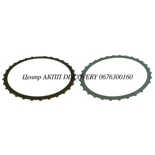 [J134134] FRICTION LOW/REVERSE 5L40E O.D. TOOTH (Exedy)