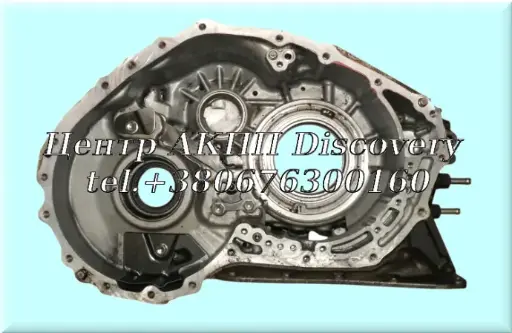 [US107760] Main Case U760E (Used)