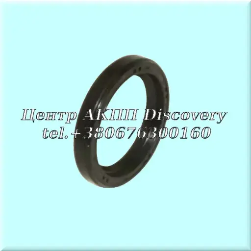 [82139A] Seal Differential F4A51/A5HF1 (Transtar)
