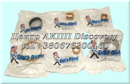 [46030] Комплект Втулок АКПП 5R55N, 5R55S, 5R55W 99-Up (Transtar)