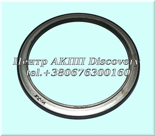 [A46963] Piston, Intermediate Clutch (Bonded) 5R55N 99-02 (Transtar)