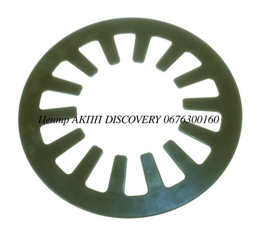 [0501319248] CUP SPRING "B" CLUTCH 6HP19/21 (ZF)  