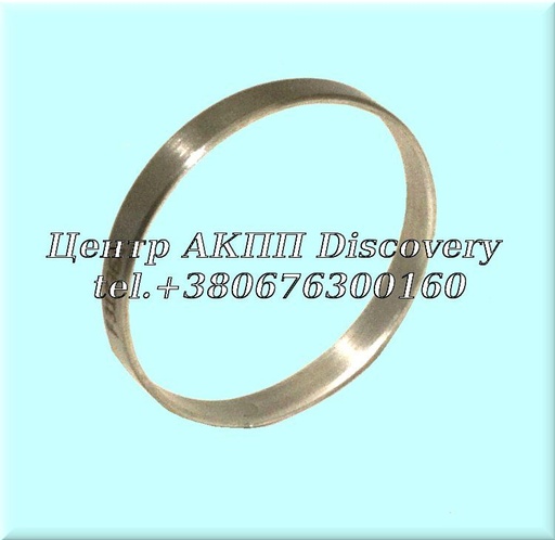 [95048B] Bushing "A" Drum Rear 6HP26/6HP19/6HP28 (GFX)