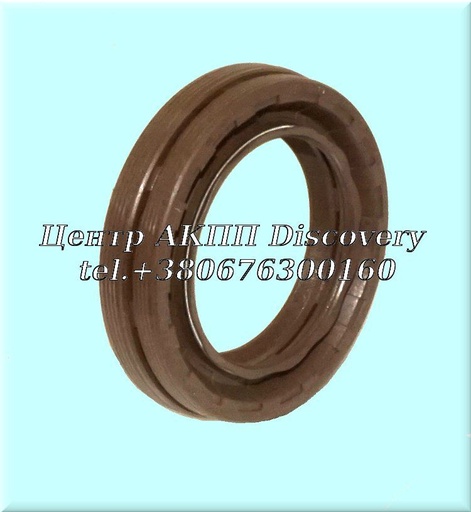 [0734310395] Seal intermediate Housing 6HP26, 6HP28, 6HP32 (ZF)