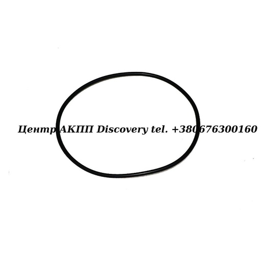 [0734313008] O-ring Clutch  "F"/Overdrive Direct 4HP14/4HP22/24/ 5HP19/6HP28 (ZF)