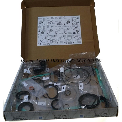 [D95002] Комплект Ущільнень АКПП 6HP26 BMW, Range Rover (ZF)