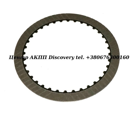 [104100] Фрикційний Диск Пакет 4-5-6 6L80E/6L90E (Exedy)