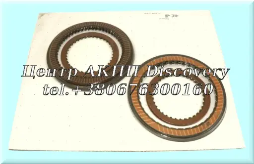 [104752] FRICTION KIT 6L80E (Transtar)