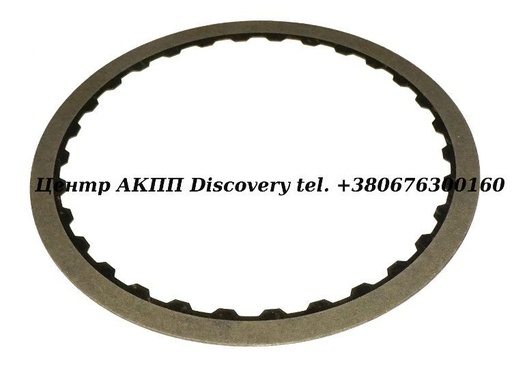 [144104B] Фрикційний Диск Пакет 2-6 6T30 (Exedy)