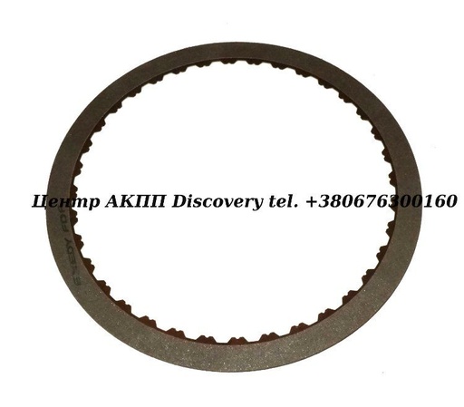 [144108A] Фрикційний Диск Пакет 1-2-3-4/2-6 (Нар. Ø:218мм) 08-UP 6T40, 6F35 (Оригінал)