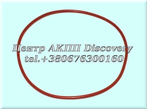 [A0059977048] Seal Ring Piston Rear Band 722.3, 722.5 (OEM)