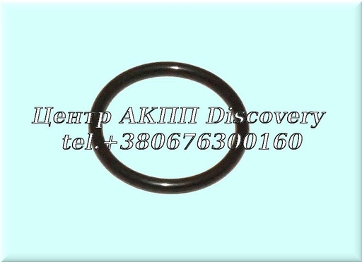 [A0169970448] O-Ring Cable Kick-down 722.3 / 722.5 (OEM)