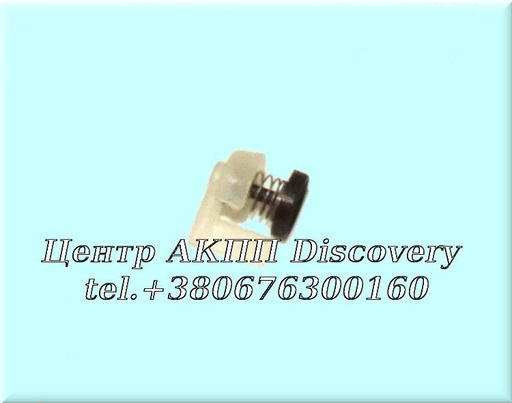 [A1262704289] VALVE PRESSURE RELIEF BLACK 722.3 (OEM)