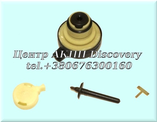 [A1262709179] Vacuum Modulator 722.3, 722.5 (OEM)