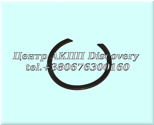 [A1262721373] Snap Ring Piston Band 'B1' 722.3 (Оригінал)