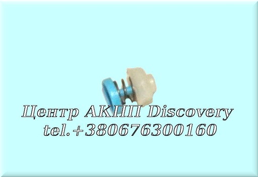 [A1402700089] VALVE PRESSURE RELIEF 722.3 (OEM)