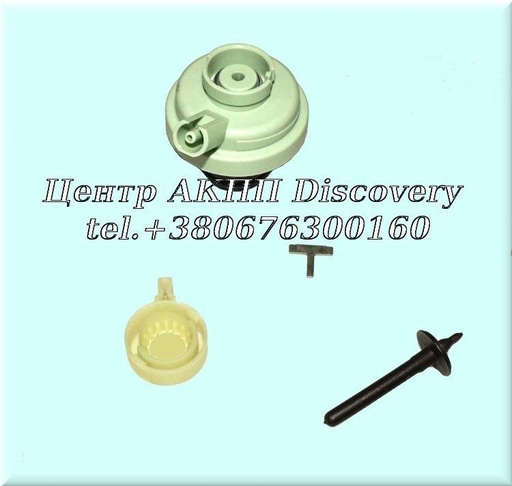 [A1402700479] Модулятор вакуумний 722.3 (OEM)