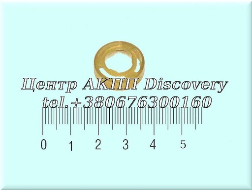 [A1402770151] Фіксатор Гальмівної Стрічки 722.3, 722.4, 722.5 (Оригінал)