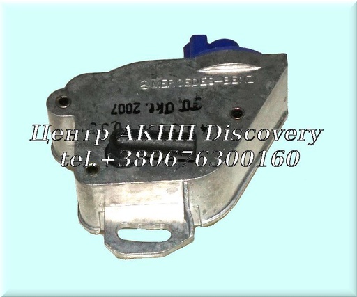 [A1403001033] Vacuum Regulator 722.3 (OEM)