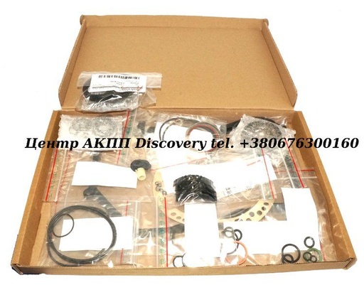 [75002CN] Комплект Ущільнень АКПП 01N 95-06 (Autoline)