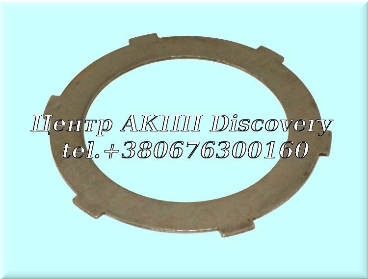 Сталевий Диск Пакет 'K1' (2.0 мм) 722.4 (Transtar)