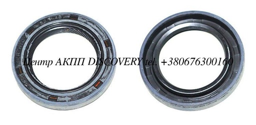 [75076] Seal Axle RH Audi/VW 097/01N (Transtar)
