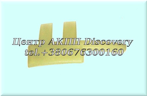 [A2012720084] Spring Disc Clutch 'B3' 722.4 (Original)