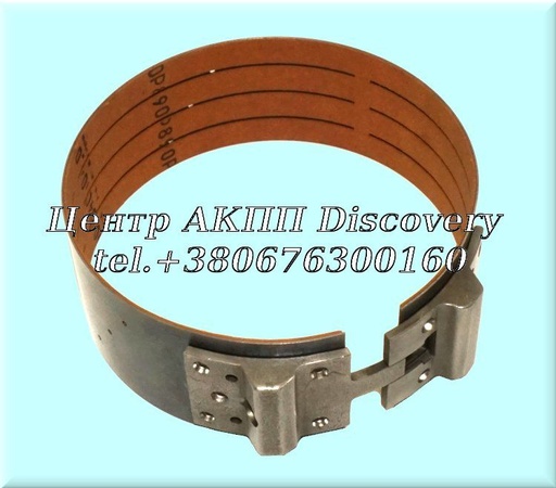 [N68022A] BAND B1 FRONT 722.4 84-UP (Transtar)