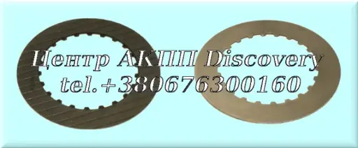 [75100B] FRICTION 01M K3(3-4) 00-UP INT TOOTH (Borg Warner)