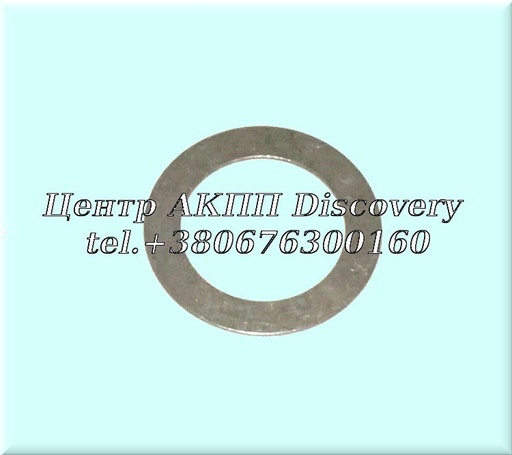 [A1242720752] Washer Selective Output Shaft 722.5 (OEM)