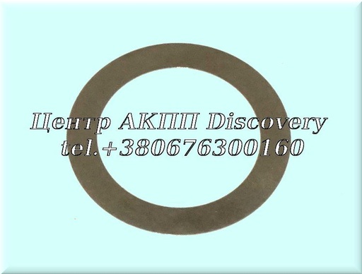 [A1262720752] Регулювальна Шайба Пакет 'B3' (0.5mm) 722.3, 722.5 (Оригінал)