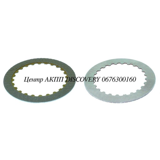 [78102B] Фрикційний Диск Пакет K3 722.6/722.9 02-UP (Exedy)