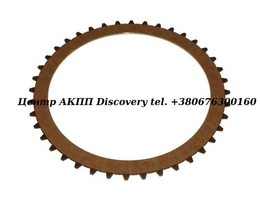 [78112] FRICTION B2 722.6 (Exedy)