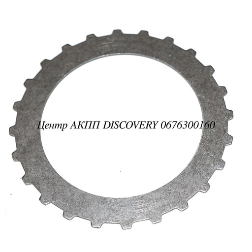 [78122] Сталевий Диск Пакет K3 1.8mm 722.6 96-UP (Transtar)