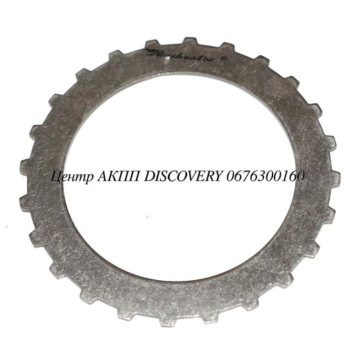 [78122A] Сталевий Диск Пакет K3 (2.77мм) 722.6 98-UP (Transtar)