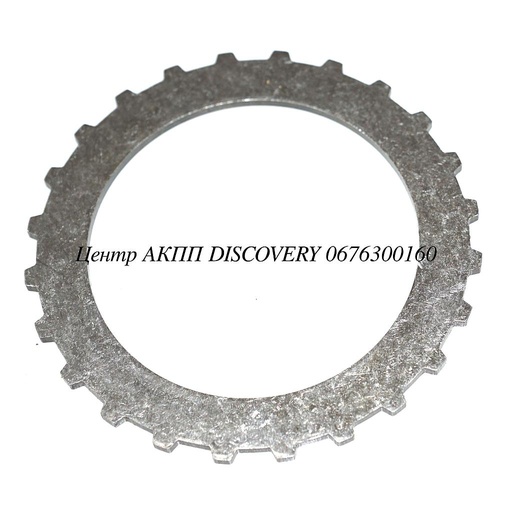 [78122C] STEEL K3 722.6 (Transtar)