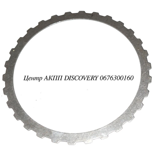 [78128] STEEL K2 .071 30T 722.6 (Transtar)