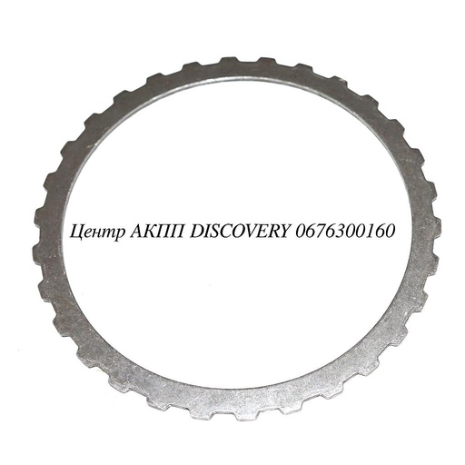 [78128A] Сталевий Диск Пакет K2 (3.5мм) 722.6 02-UP (Transtar)